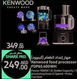 Carrefour Kenwood food processor FDP65.400WH offer