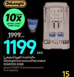 Carrefour Delonghi full auto coffee maker ECAM220.22GB offer