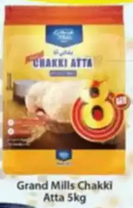 Al Madina Grand mills chakki atta offer