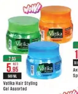 West Zone Supermarket Vatika Hair Styling Gel offer