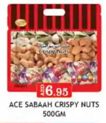 West Zone Supermarket Ace sabaah crispy nuts offer