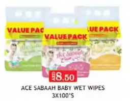 West Zone Supermarket Ace sabaah baby wet wipes offer