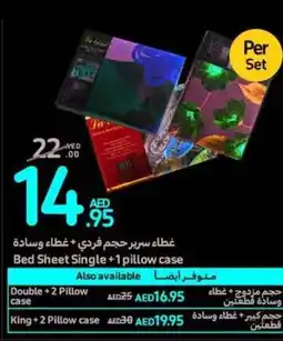 Carrefour Bed Sheet Single +1 pillow case offer