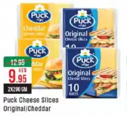 West Zone Supermarket Puck Cheese Slices Original / Cheddar offer