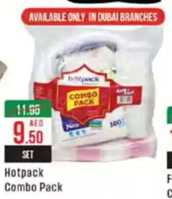 West Zone Supermarket Hotpack Combo Pack offer