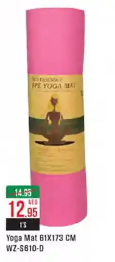 West Zone Supermarket Yoga Mat WZ-5610-D offer