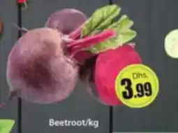 Al Madina Beetroot offer