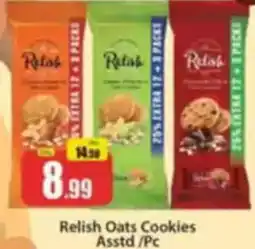 Al Madina Relish Oats Cookies Asstd offer