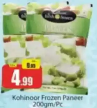 Al Madina Kohinoor Frozen Paneer offer