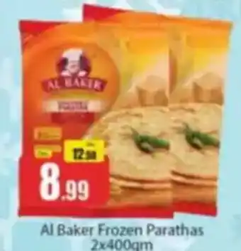 Al Madina Al Baker Frozen Parathas offer