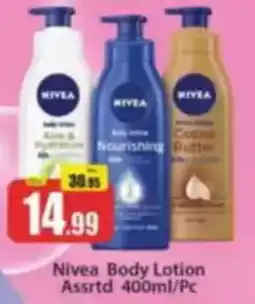 Al Madina Nivea Body Lotion Assrtd offer