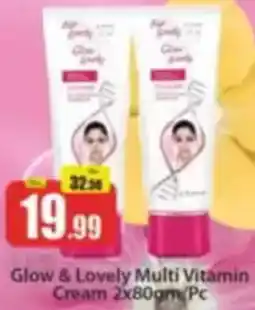 Al Madina Glow & Lovely Multi Vitamin Cream offer