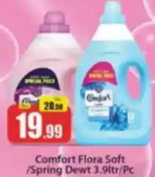 Al Madina Comfort Flora Soft /Spring Dewt offer