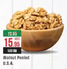 West Zone Supermarket Walnut Peeled U.S.A. offer