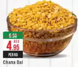 West Zone Supermarket Chana Dal offer