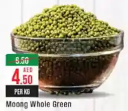 West Zone Supermarket Moong Whole Green offer