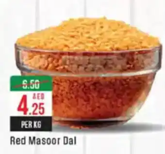 West Zone Supermarket Red Masoor Dal offer