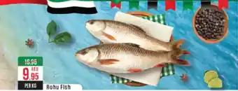 West Zone Supermarket Rohu Fish offer