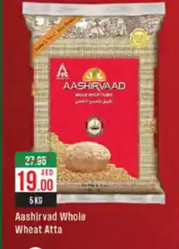 West Zone Supermarket Aashirvad whole wheat atta offer