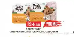 West Zone Supermarket Farm fresh chicken drumstick promo offer