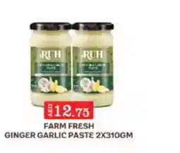 West Zone Supermarket Farm fresh ginger garlic paste offer