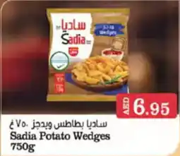 West Zone Supermarket Sadia potato wedges offer