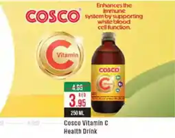 West Zone Supermarket Cosco vitamin C health drink offer