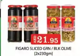 West Zone Supermarket Figaro sliced grn blk olive offer