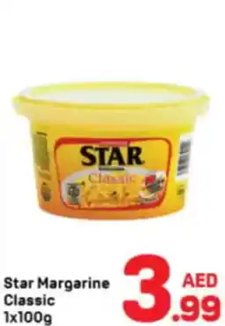 Day To Day Star margarine classic offer