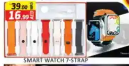 Al Madina Smart watch 7-strap offer