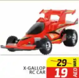 Al Madina X-gallop rc car offer