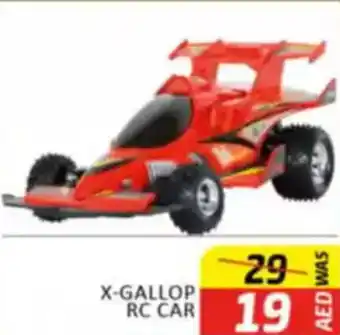 Al Madina X-gallop rc car offer