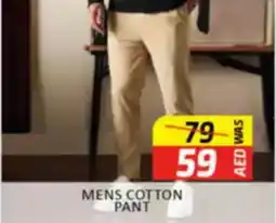 Al Madina Mens cotton pant offer