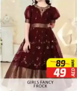 Al Madina Girls Fancy Frock offer