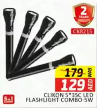 Al Madina Clikon 5 x 3SC LED Flashlight Combo 5W offer