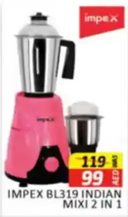 Al Madina Impex BL319 Indian Mixi 2-in-1 offer