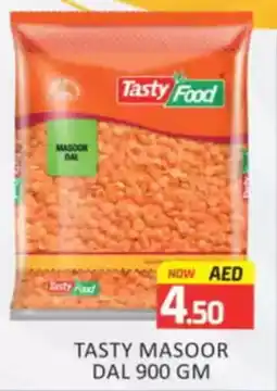 Al Madina Tasty masoor dal offer