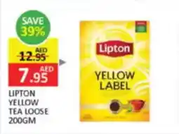 Al Madina Lipton Yellow Tea Loose offer