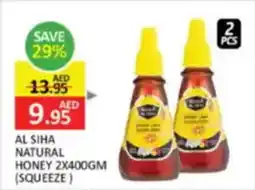 Al Madina Al siha natural honey offer