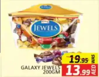 Al Madina Galaxy Jewels offer