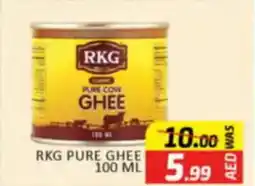 Al Madina RKG Pure Ghee offer