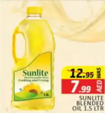 Al Madina Sunlite Blended Oil offer