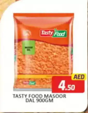 Al Madina Tasty Food Masoor Dal offer