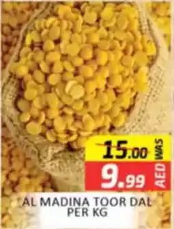 Al Madina Al Madina Toor Dal offer