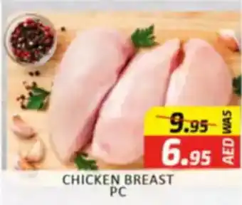 Al Madina Chicken Breast offer