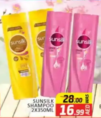 Al Madina Sunsilk Shampoo offer