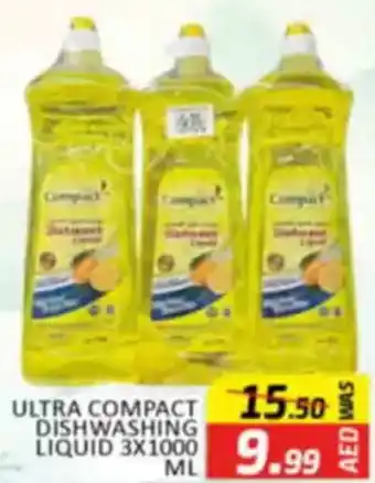 Al Madina Ultra Compact Dishwashing Liquid offer