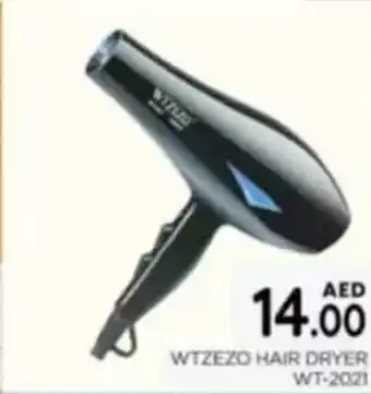 Al Madina Wtzezo hair Dryer WT-2021 offer