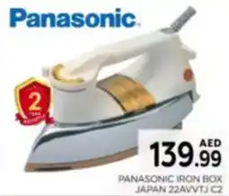 Al Madina Panasonic Iron Box Japan 22AVVTJ C2 offer