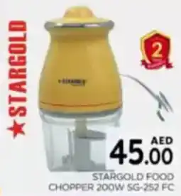 Al Madina Stargold Food Chopper 200W offer